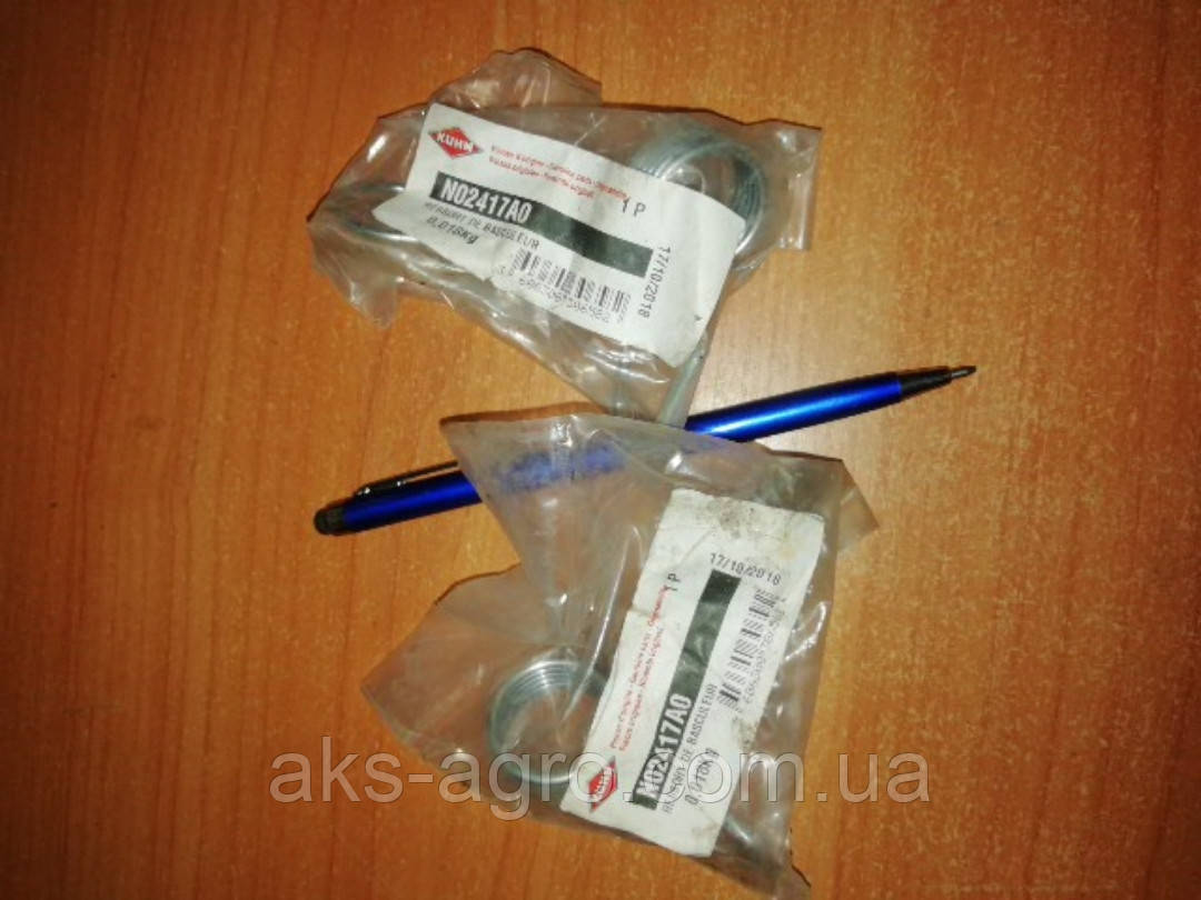 N02417A0 Пружина рамки висів.секціі сівалки КУН Planter