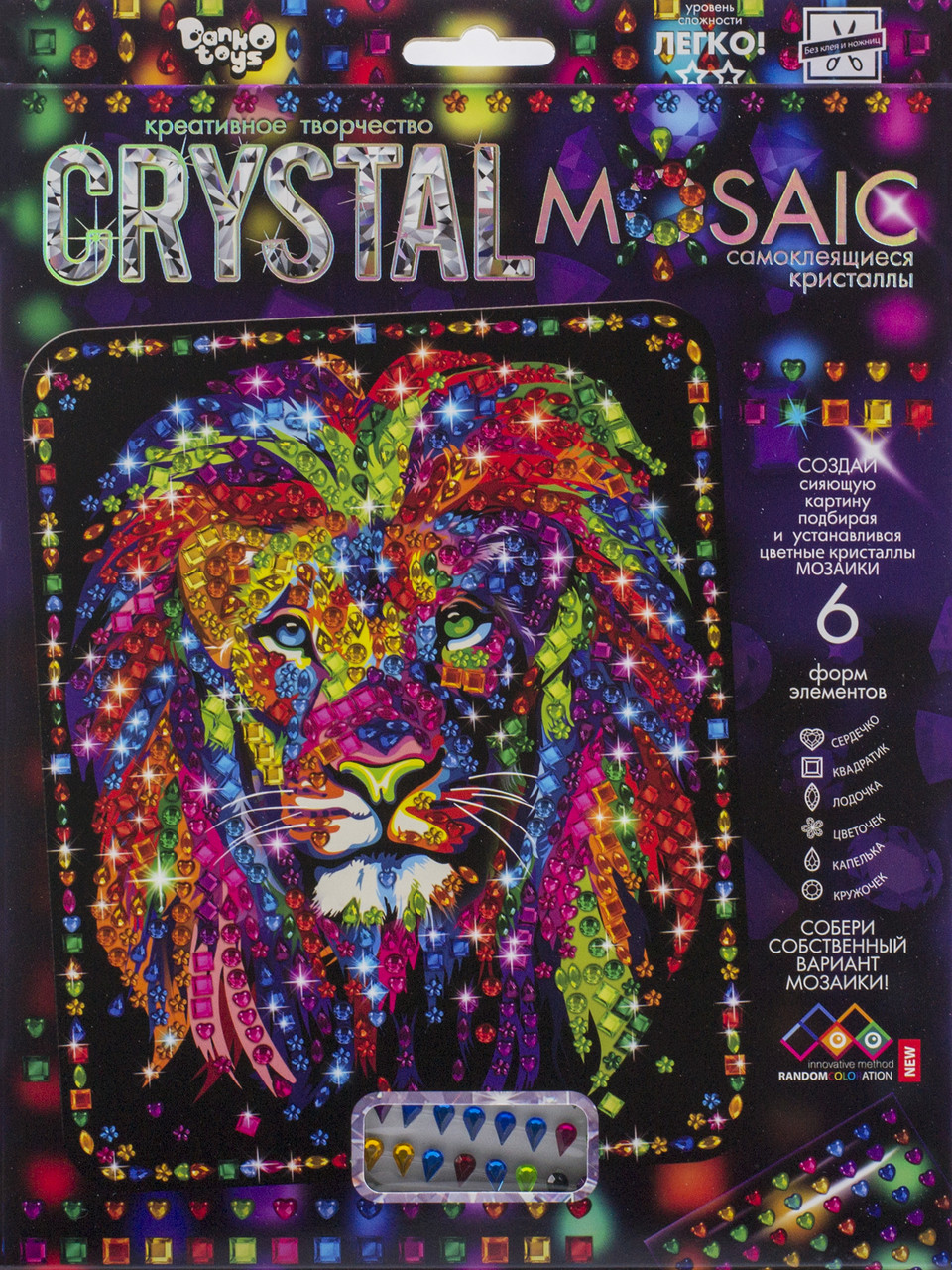 Набор для творчества "Мозаика из кристаллов CRYSTAL MOSAIC" (20), Danko Toys, CRM-01 - фото 7 - id-p1143401569