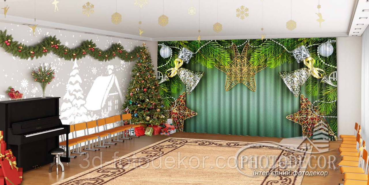 Новорічні Фото Штори в дитячий сад "Гілки ялини з новорічними іграшками"