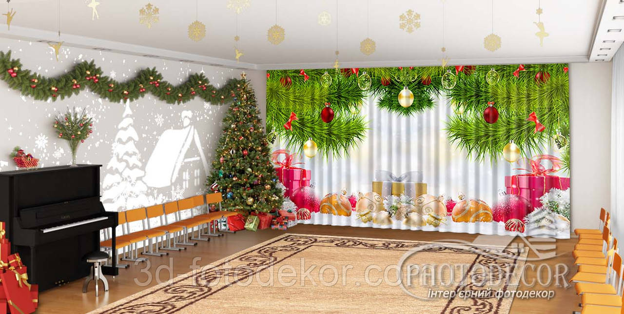 Новорічні Фото Штори в дитячий сад "Гілки ялинок і подарунки"