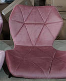 Стілець майстра Торіно на диску TORINO Б-Т CH - BASE теракотовий оксамит, фото 2