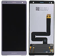 Дисплей для Sony Xperia XZ2 (H8216, H8266, H8276, H8296), модуль с сенсором, розовый, оригинал