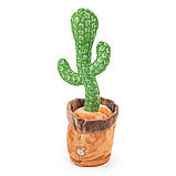 Іграшка танцюючий кактус Dancing Cactus 7450 співаючий 120 пісень з підсвічуванням, зелена, фото 2