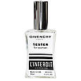 Тестер Givenchy l'interdit Eau de Parfum Intense жіночий, 60 мл, фото 3