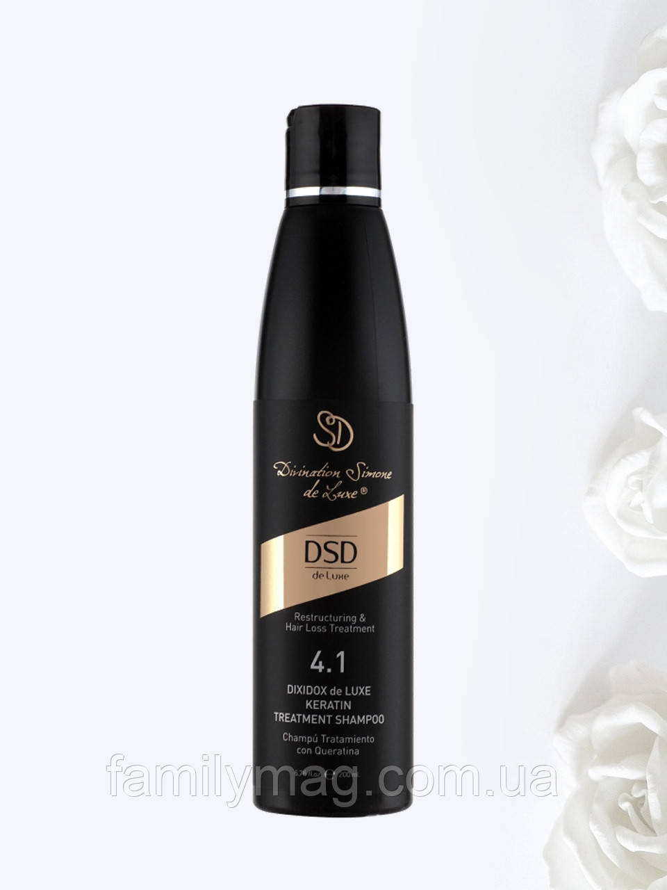 Відновлюючий шампунь з кератином № 4.1 Keratin Treatment Shampoo Dixidox Simone DSD De Luxe 200 мл