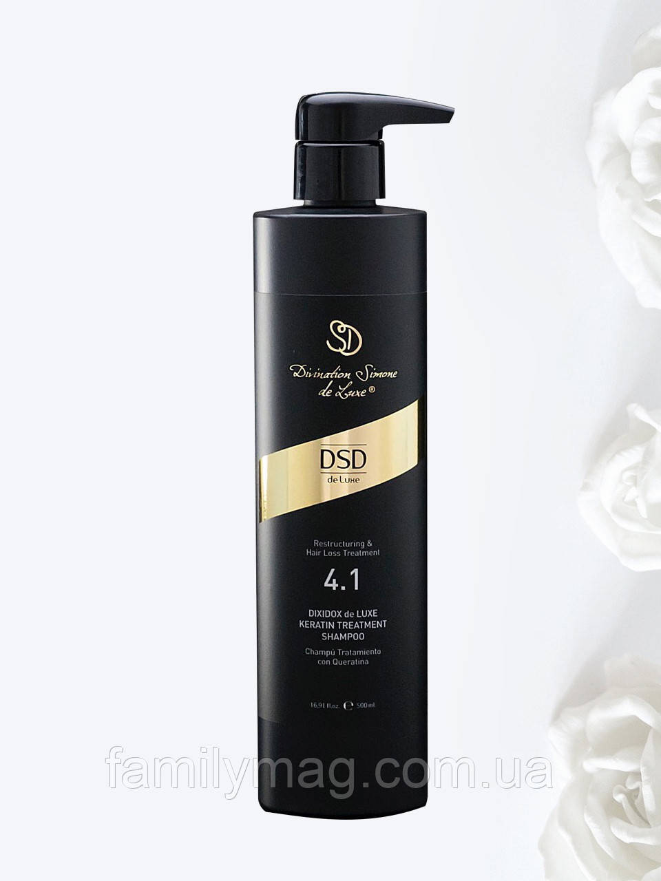 Відновлюючий шампунь з кератином № 4.1 Keratin Treatment Shampoo Dixidox Simone DSD De Luxe 500 мл