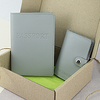Подарунковий жіночий набір №60: обкладинка документи + обкладинка на паспорт (сірий)