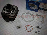 Honda DIO AF-18/27 Циліндр комплект 49cm3 фірма SPI - Оригінал Тайвань