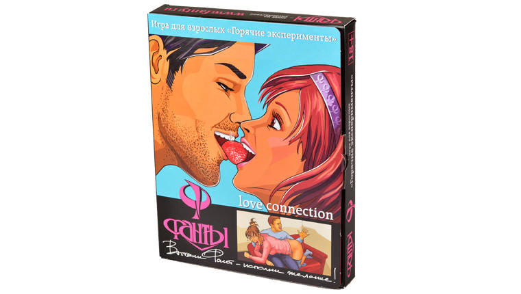 Настольная игра Фанты: Горячие эксперименты (18+), фото 1