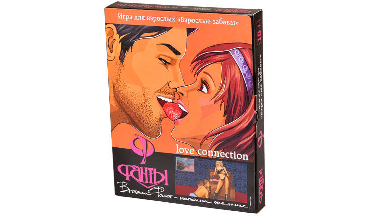 Настольная игра Фанты: Взрослые забавы (18+), фото 1