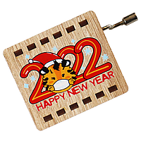 Новорічна музична скринька Тигр 2022 Happy New Year з дерева 6х4х3 см