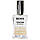 Hugo Boss The Scent For Her ТЕСТЕР NEW жіночий 60 мл, фото 3