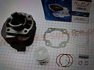 Yamaha JOG AXIS APRIO VINO Minarelli (Ø40 p-10) Циліндр комплект 49cm3 фірма SPI - Оригінал Тайвань