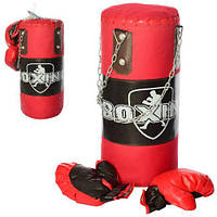 Боксерский набор MR 0174 груша52-24см, наполнитель-текстиль, перчатки 2шт, в сетке