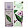 Жіноча туалетна вода Elizabeth Arden Green Tea Exotic 100ml, фото 4