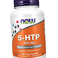 NOW 5-HTP 100 mg 120 капс