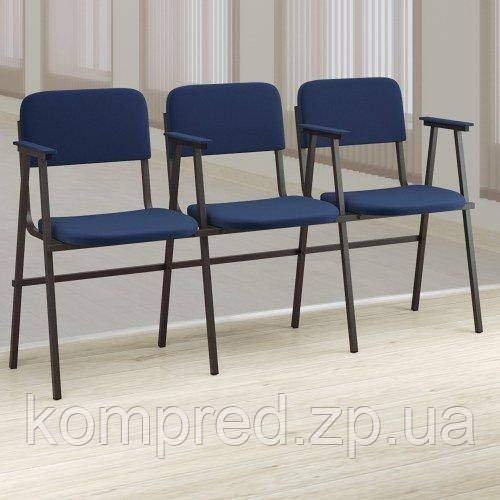 Крісла секційні для актового залу Аліса з підлокітниками, фото 1