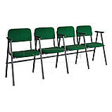 Крісла секційні для актового залу Аліса з підлокітниками, фото 2