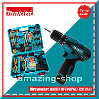 Шуруповерт Makita DF330DWE (12V, 2Ah) с набором инструментов