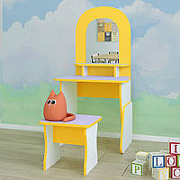 Игровая мебель для детского сада Парикмахерская