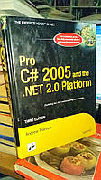 Troelsen Andrew. Pro C# 2005 and the .NET 2.0 Platform.
