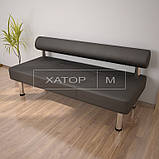 Диван Тетра без підлокітників 1540×680×720мм, фото 2