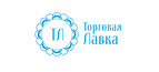 "ТОРГОВАЯ ЛАВКА"