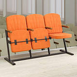 Конференц крісла Класик-F-Стійка двомісні, фото 2