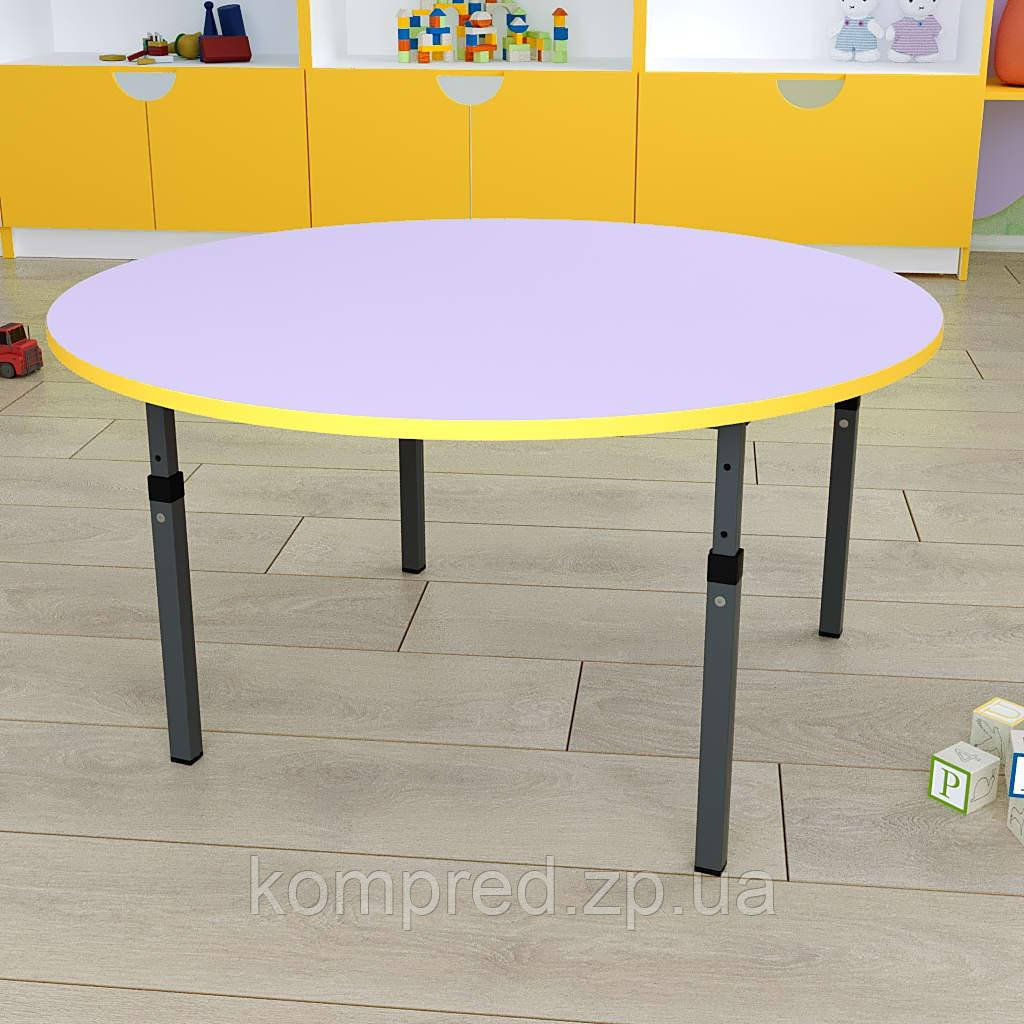 Стіл дитячий круглий регульований по висоті 20×20 до 25×25