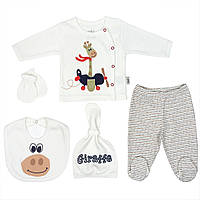 Набор одежды для новорожденных с жирафом 5 предметов, рубашка, ползунки, шапочка, царапки, слюнявчик (1972)
