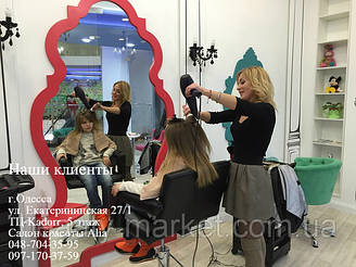 Парикмахерское кресло клиента Flamingo