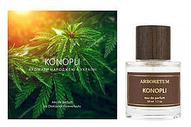 Arboretum Konopli Парфумована вода 50 ml.