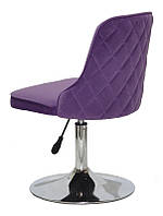 Кресло Adam CH Base, пурпурный бархат (велюр) на хромированной опоре - блине с регулировкой высоты 41-55 см