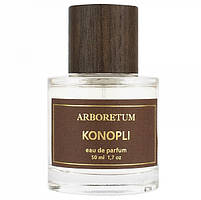 Arboretum Konopli Парфумована вода (тестер) 50 ml.