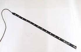 Світлодіодна смуга 30см (28/35) гнучка біла /