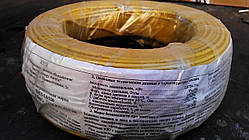 Тепла підлога 20 кв.м.