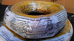 Тепла підлога 4,5 кв.м.