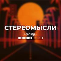Чи існують в 2021 році відеокарти, які абсолютно не цікаві майнер?✨