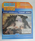 Іграшка Годзілла 17 см 9901 Фігурка Godzilla vs Kong, фото 2
