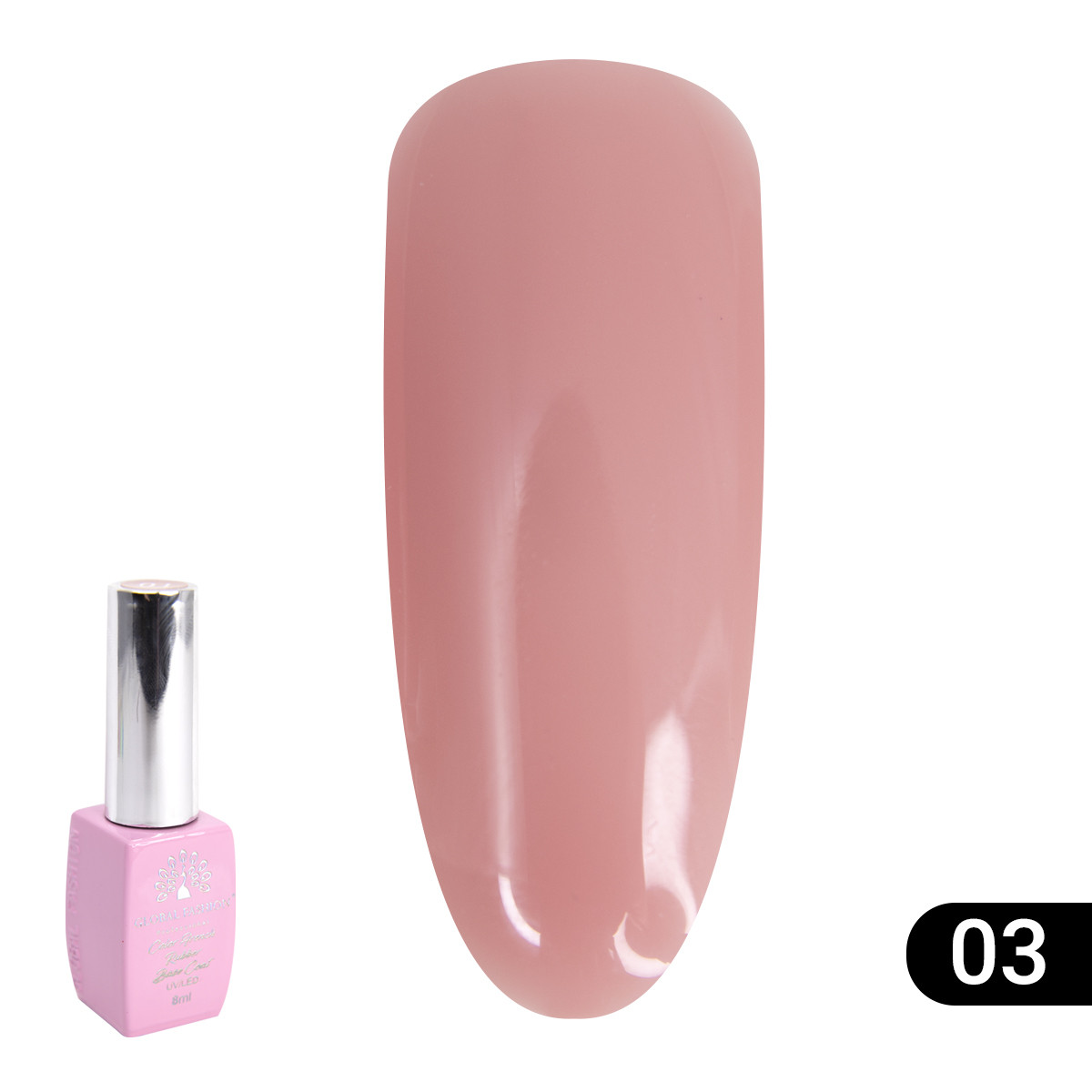 Кольорова френч база для гелю лаку GLOBAL FASHION, Color French Base 8ml No3