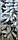 Лита ялинка Буковельська засніжена 1.50 м, фото 2