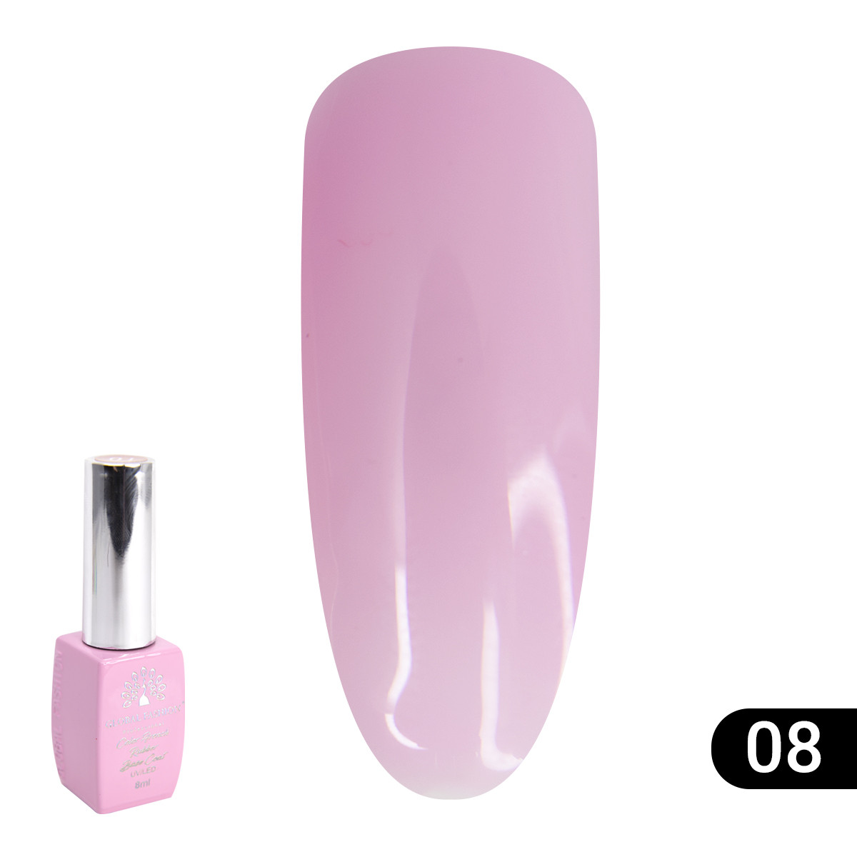 Кольорова френч база для гелю лаку GLOBAL FASHION, Color French Base 8ml No8