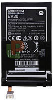 Аккумулятор акб батарея Motorola EV30 2460mAh