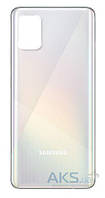 Задняя крышка Samsung A515 Galaxy A51 белая Prism Crush White оригинал