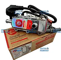 Предпусковой подогреватель автономный отопитель автомобильный 2квт