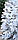 Ялинка штучна засніжена Буковельська 1.50 м, фото 2