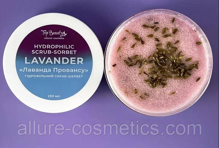 Гідрофільний скраб-щірбет для тіла Top Beauty