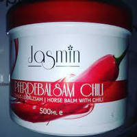 Бальзам Конский Чили Согревающий для спины, рук, ног Jasmin Pferdebalsam Chili 500ml