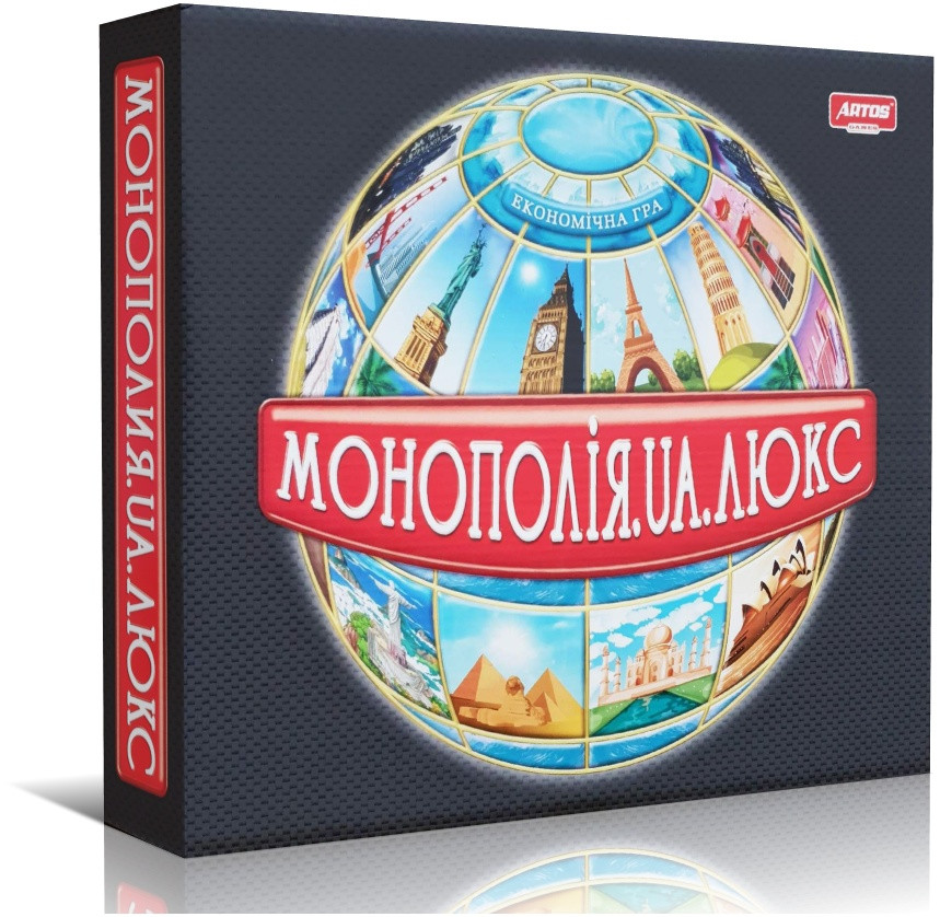 "Монополія~Люкс" настільна економічна гра | Artos games