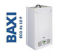 Газовый котел BAXI ECO 4s 10 F